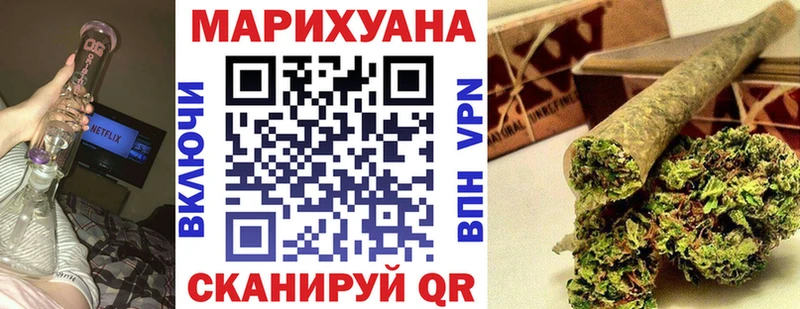 Все наркотики Рошаль Псилоцибиновые грибы ГАШ Кокаин
