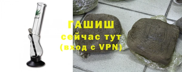 скорость Алзамай