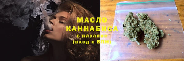 спайс Алексин