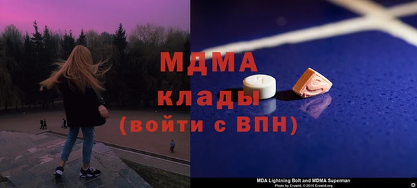 скорость Алзамай