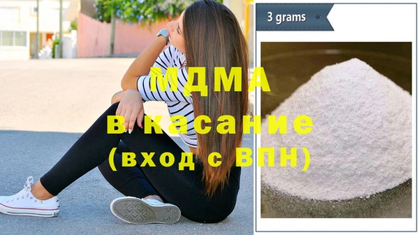 скорость Алзамай