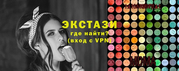 скорость Алзамай