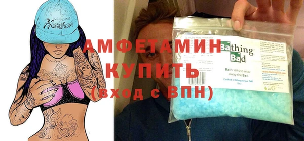 скорость Алзамай