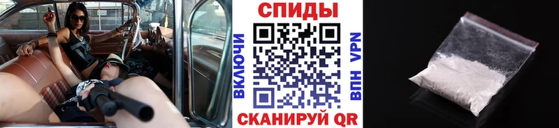 сайты даркнета официальный сайт  Рошаль  МЕТАМФЕТАМИН Декстрометамфетамин 99.9% 