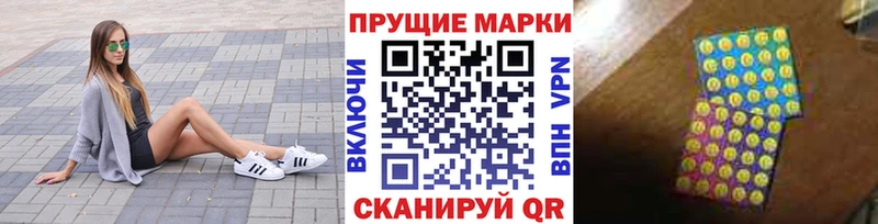 ссылка на мегу ССЫЛКА  закладки  Рошаль  Марки N-bome 1500мкг 