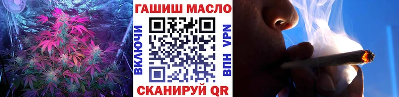 магазин продажи   Рошаль  Дистиллят ТГК концентрат 